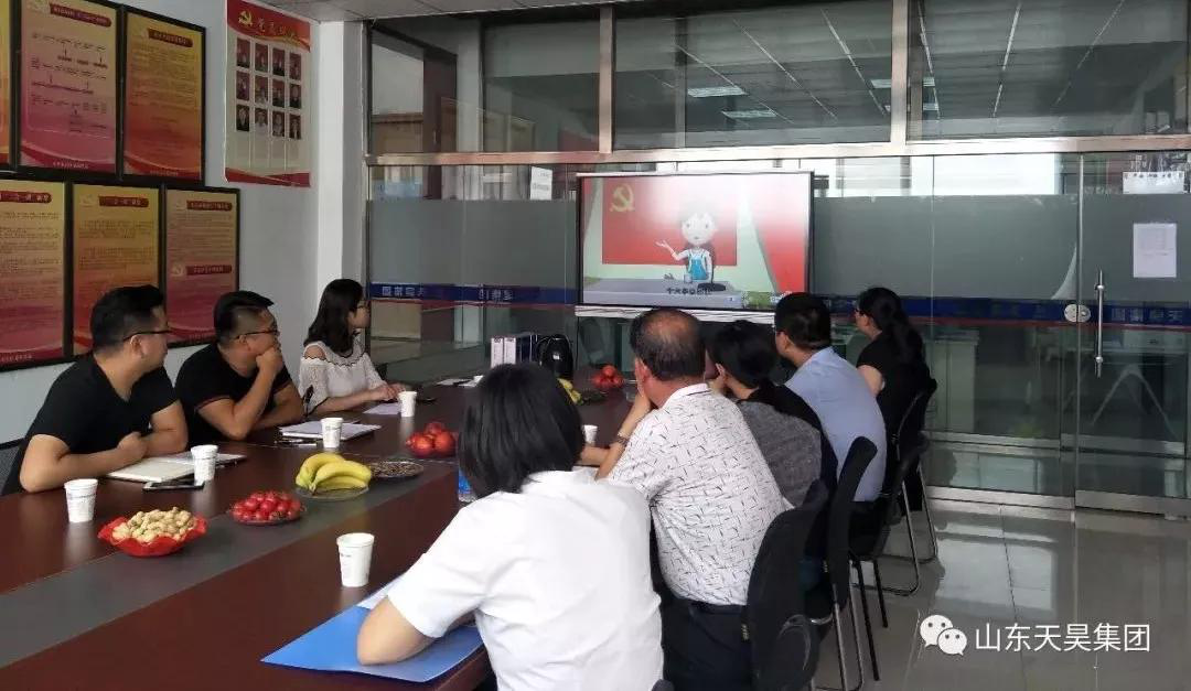 图片2.png